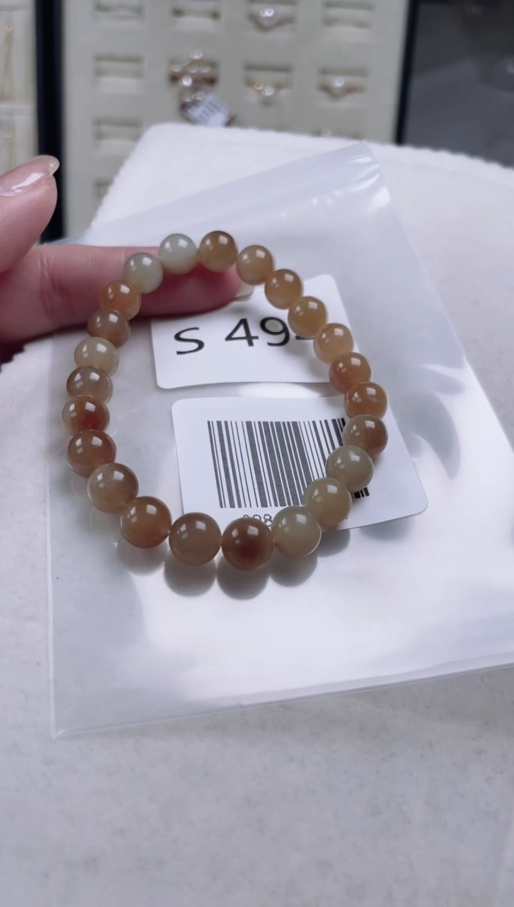 【闪购商品】和田玉手链未镶嵌S494