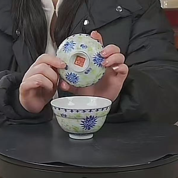 国呈拍卖瓷器1111