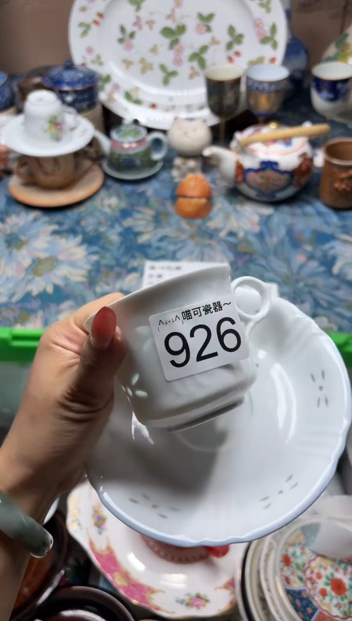 手工艺品琉璃阿*926