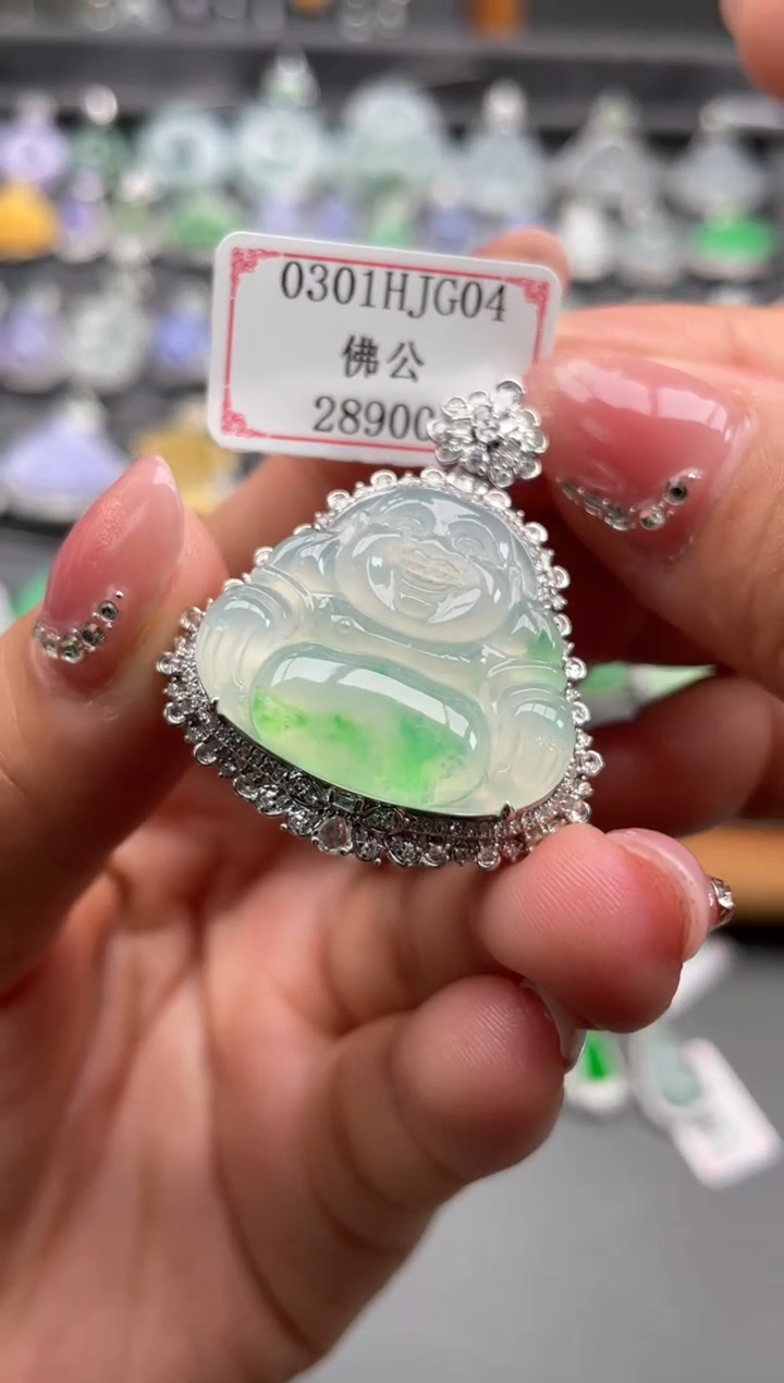 【闪购商品】翡翠挂件18K金镶嵌0301HJG04