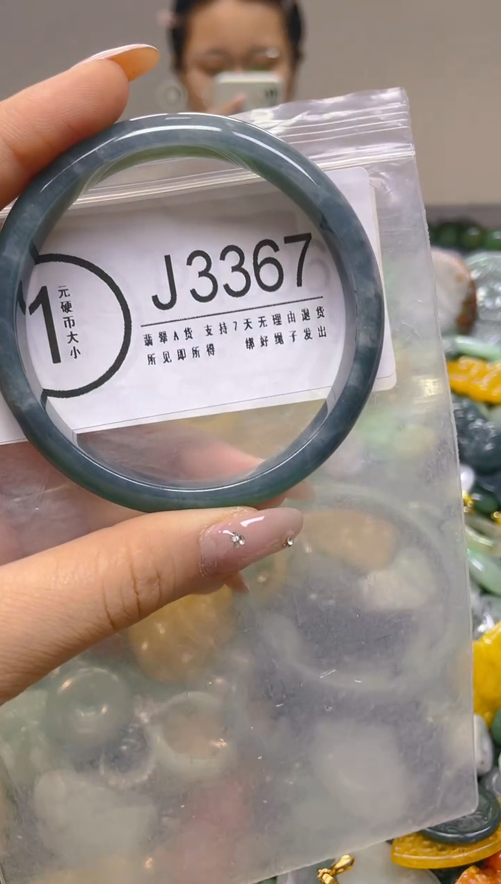 翡翠未镶嵌颈饰60.1/J/翡翠A货,1件也是批发价