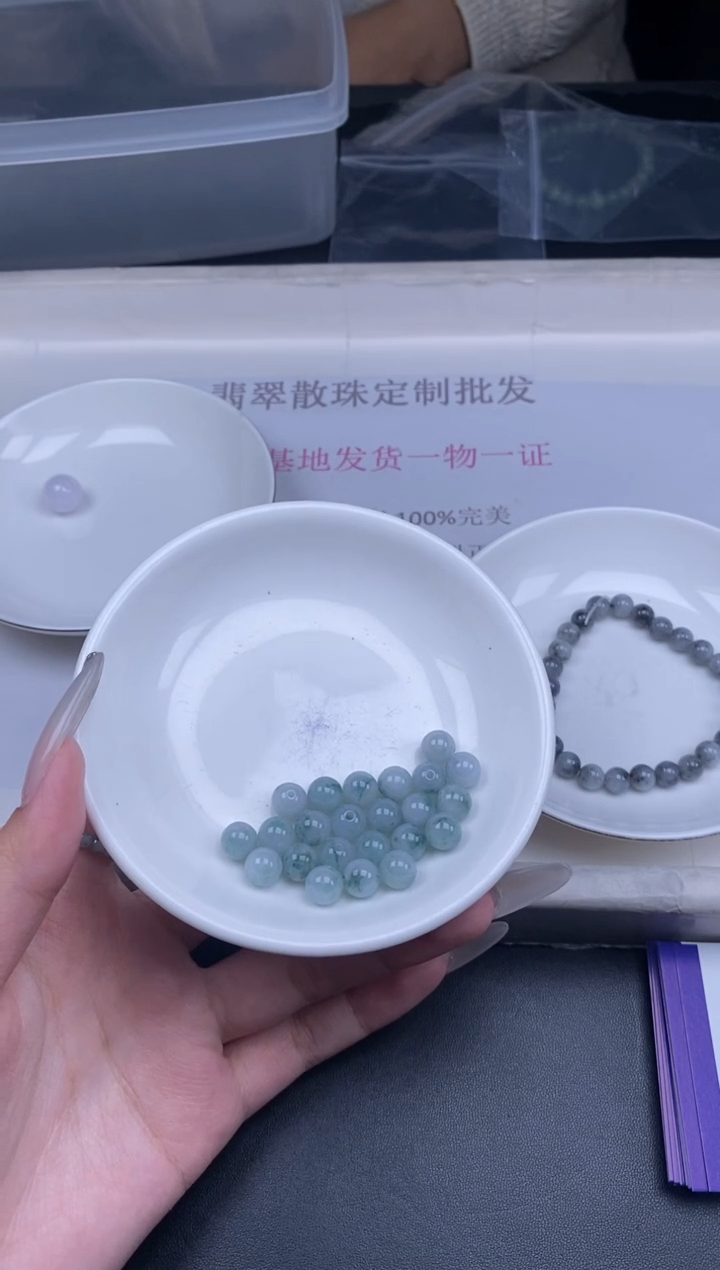 颈饰未镶嵌翡翠散珠批发DIY多样性发货