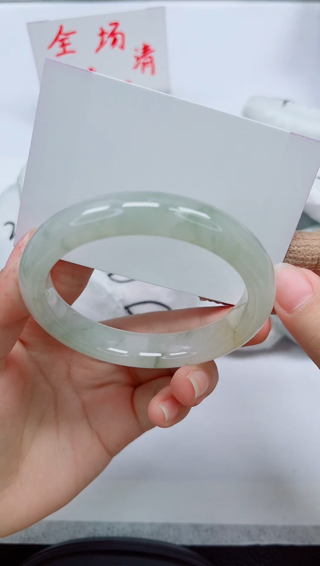 未镶嵌手镯石英质玉39-60/61