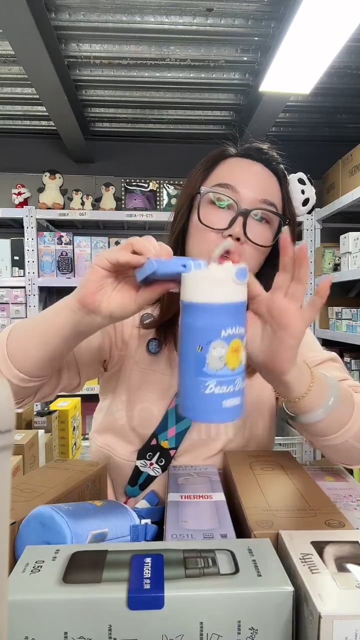 不锈钢Y344 吸管 蓝色 350ml