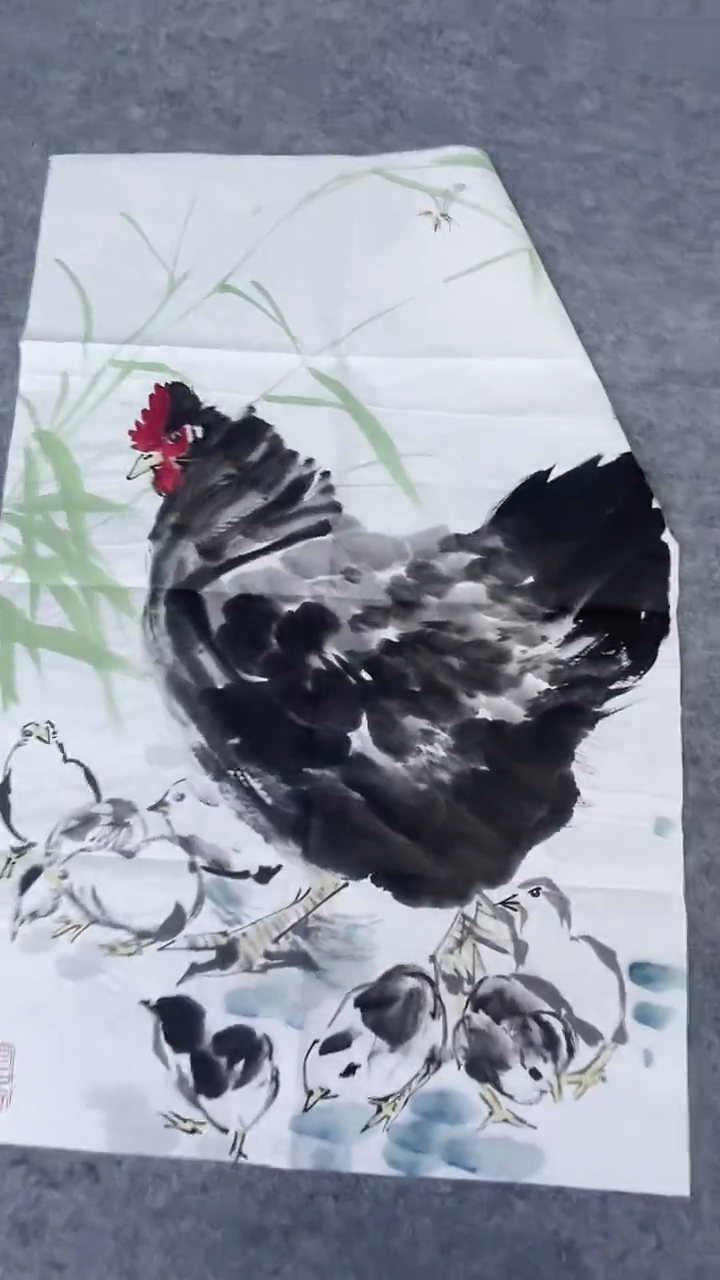 书法绘画书法绘画