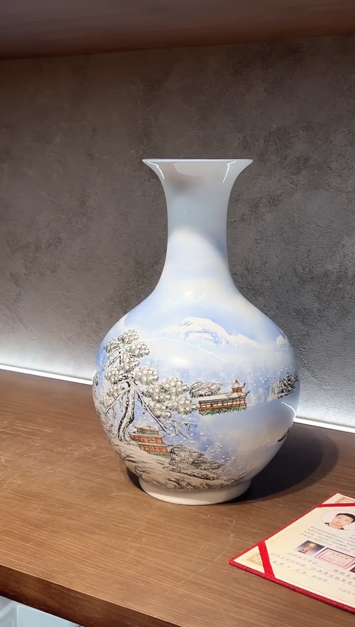 【闪购商品】瓶陈春华雪景赏瓶