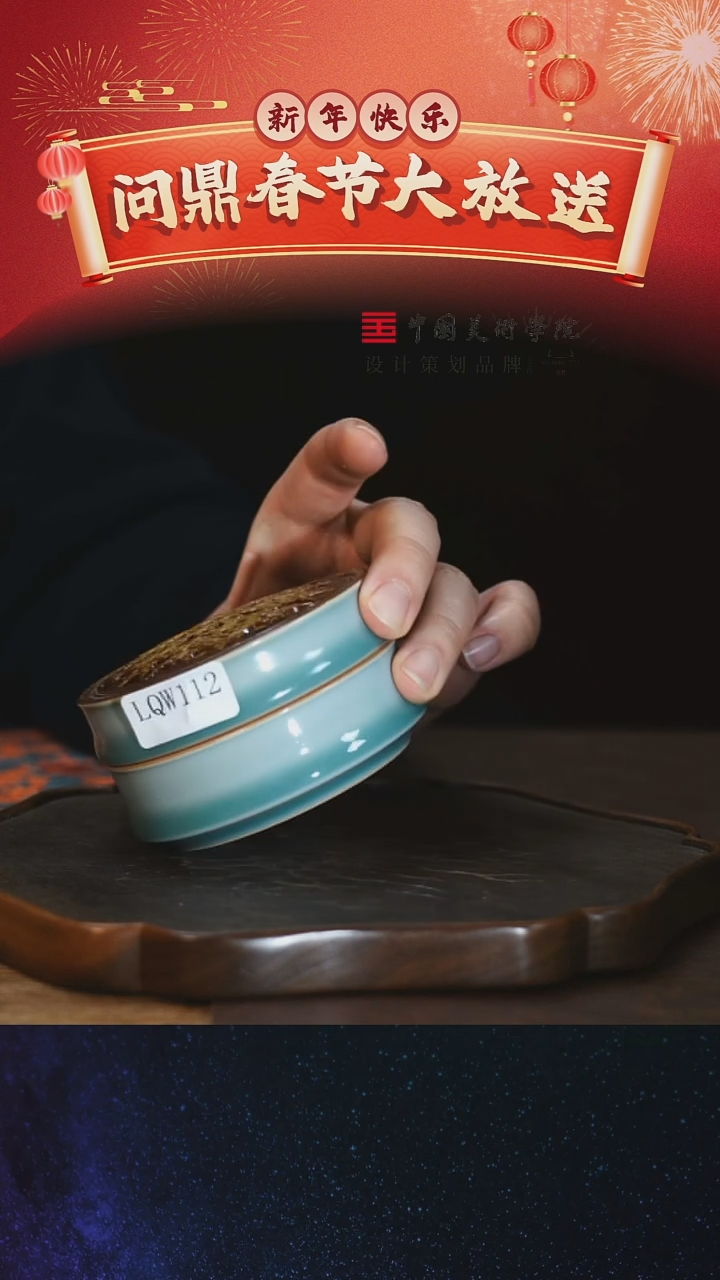 【闪购商品】11111111111111111111