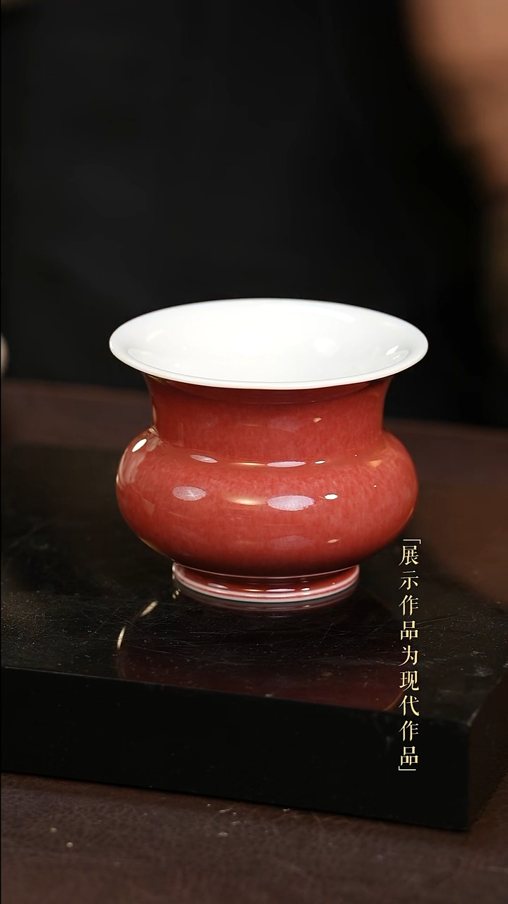 小渣斗            