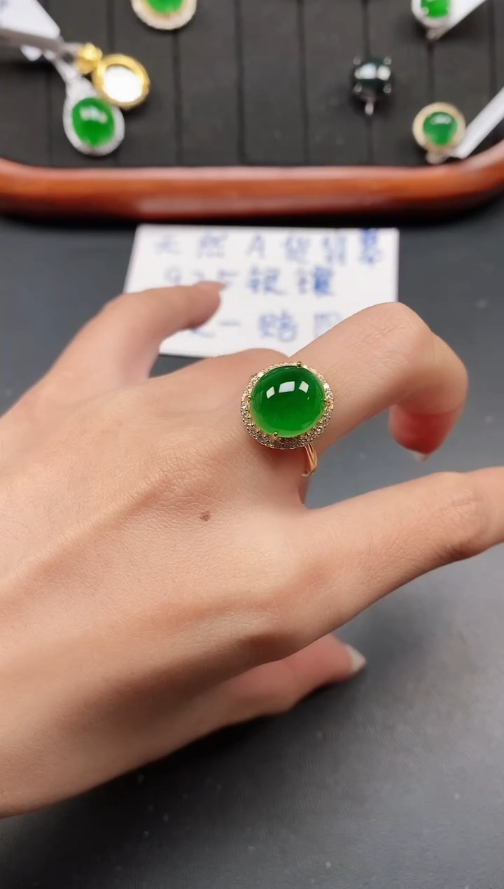 银S925镶嵌戒指翡翠11111111