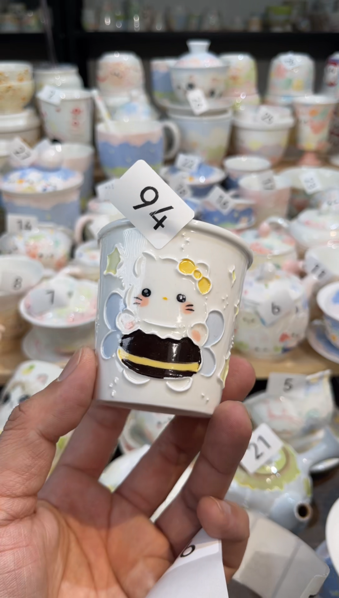 【闪购商品】94号号号号号号号号号