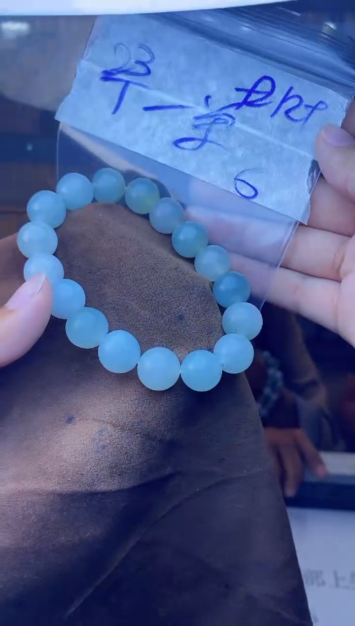 【闪购商品】定制翡翠未镶嵌珠串 多样性发货 拍一发一