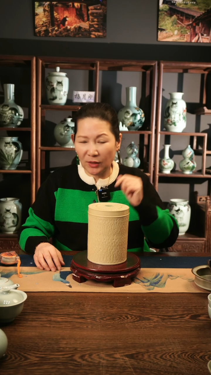 【闪购商品】纯手工 草木灰 直筒盖罐