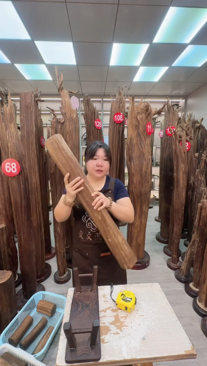 沉香沉香碎屑沉香原料 七天无理由