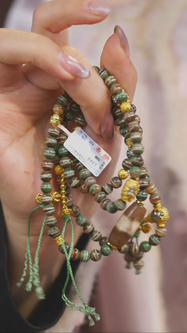【闪购商品】玛瑙/玉髓项链未镶嵌多样性发一