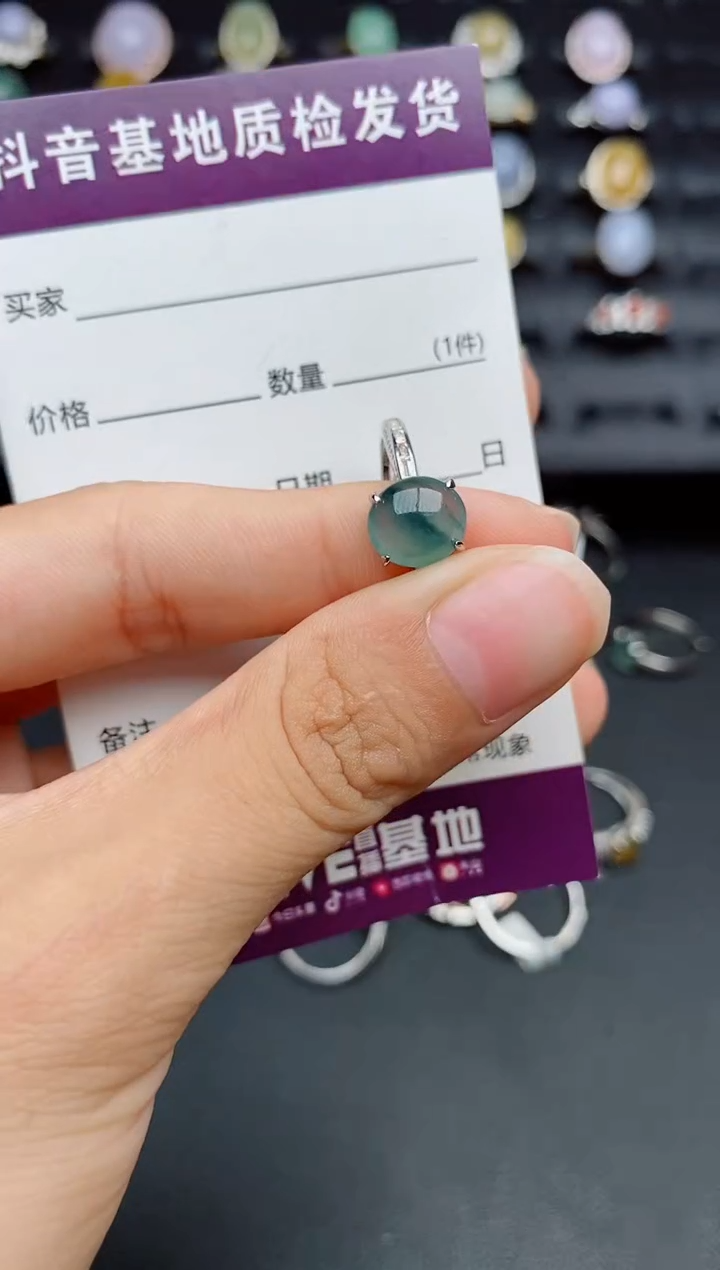 银S925镶嵌戒指翡翠...