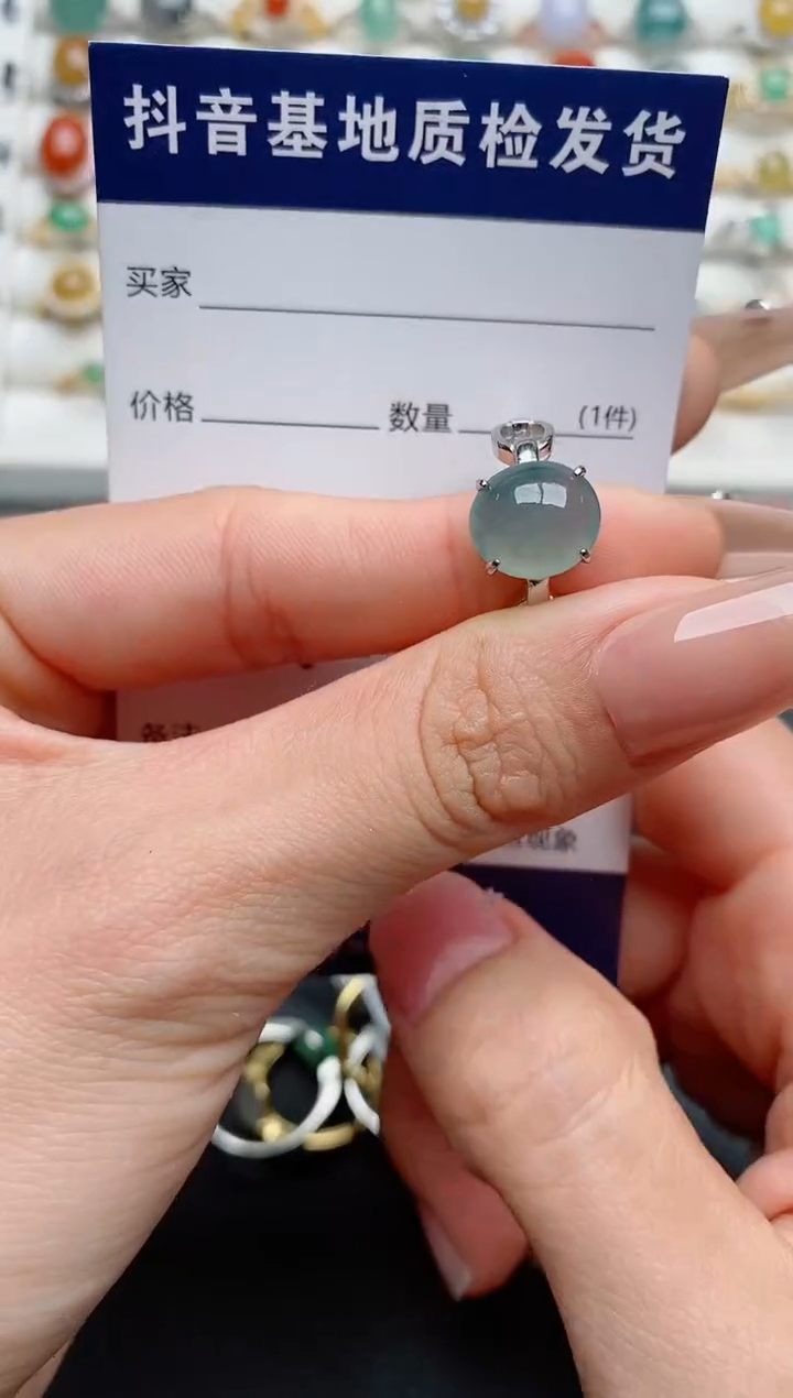 【闪购商品】翡翠戒指银S925镶嵌............