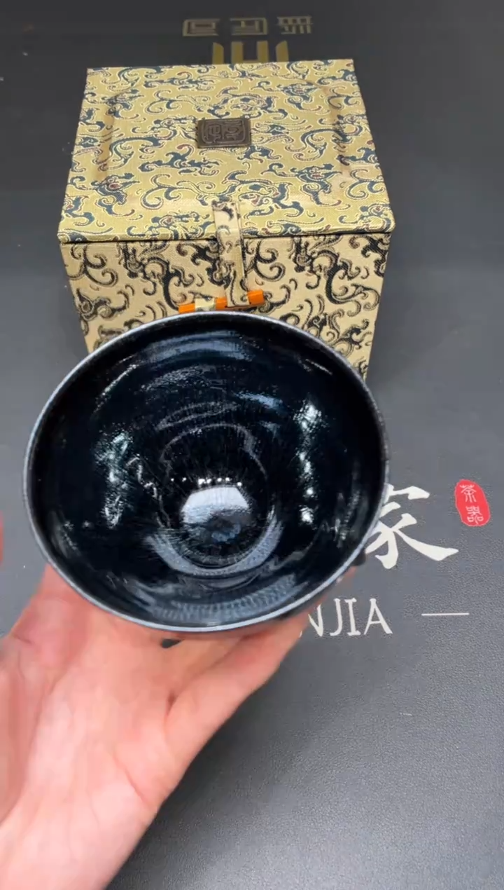 茶盏47@@建窑建盏主人杯