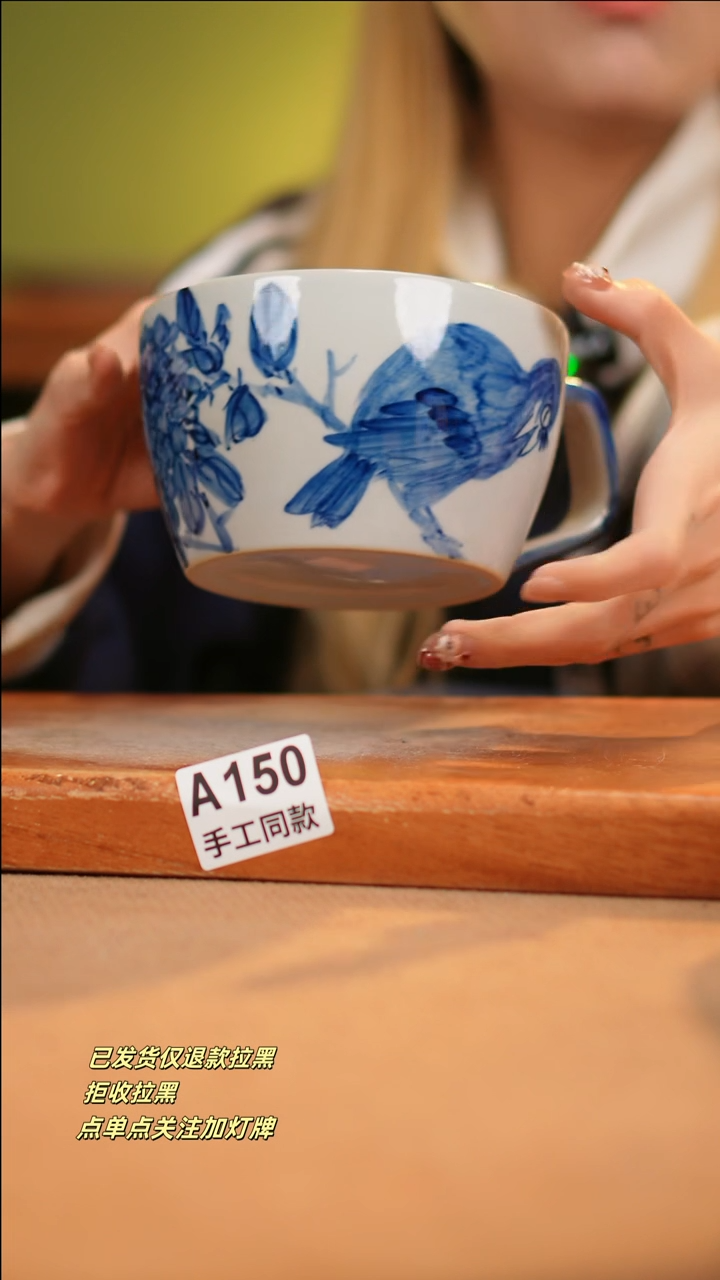 【闪购商品】其他A150十二器瓷器瓷器瓷器