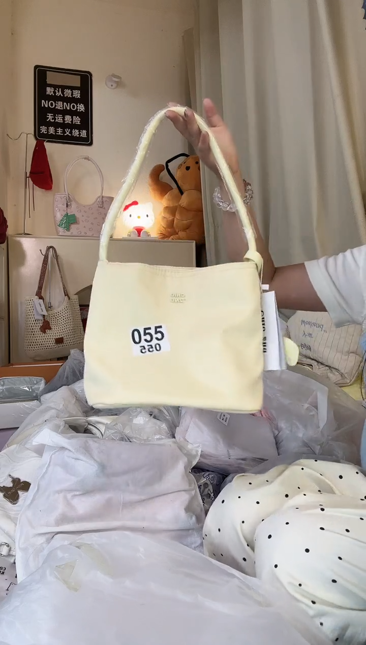 PU以直播间为准 默认微瑕055鹅黄色腋下