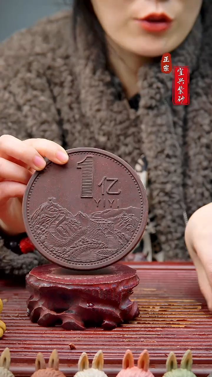紫砂茶宠宜兴紫砂茶宠摆件