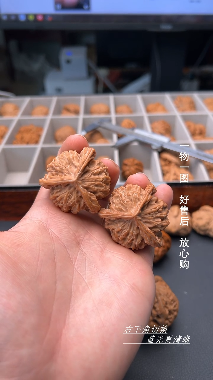 【闪购商品】文玩核桃吊坠【全品】42盘山奔驰