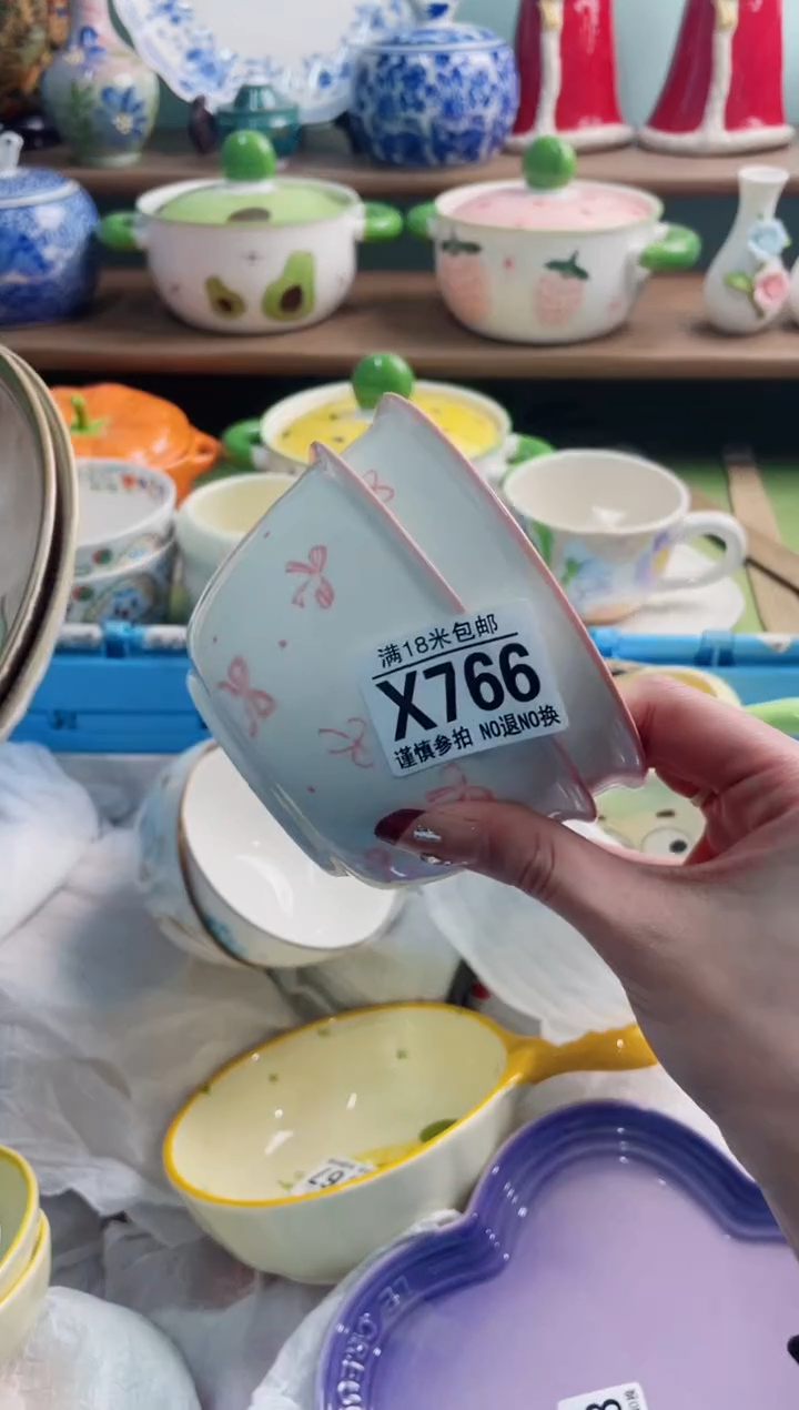 陶瓷M****eX766*******