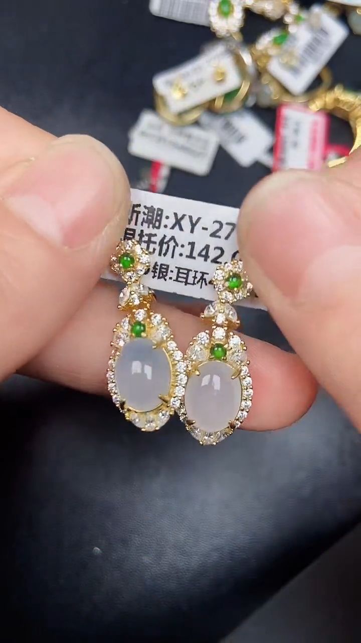 银S925镶嵌戒指翡翠2400