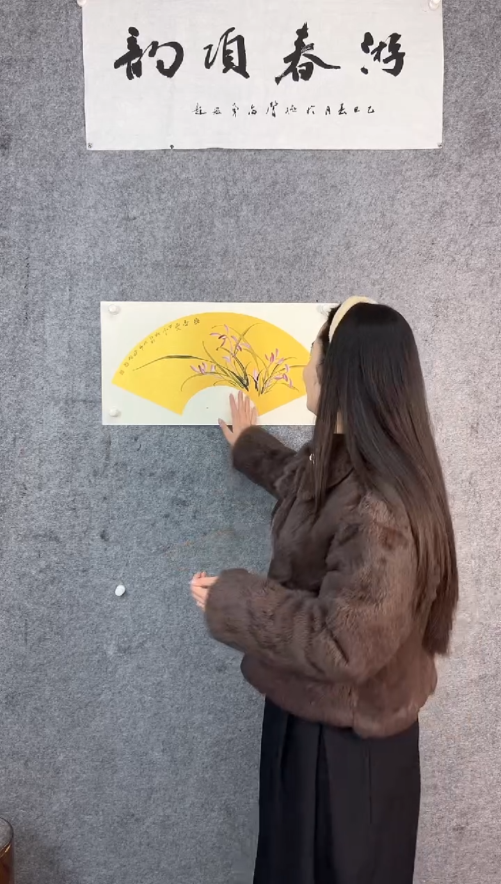 【闪购商品】国画已托裱扇面兰花