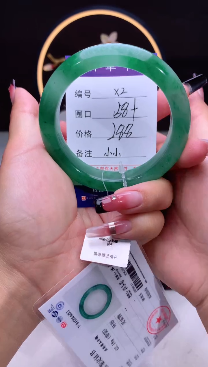 【闪购商品】石英质玉手镯未镶嵌【汐月珠宝】-序号2