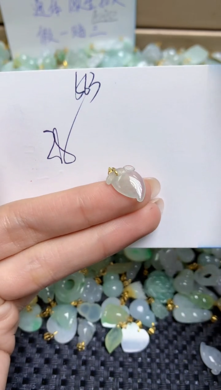 【闪购商品】翡翠颈饰18K金镶嵌天然缅甸A货翡翠