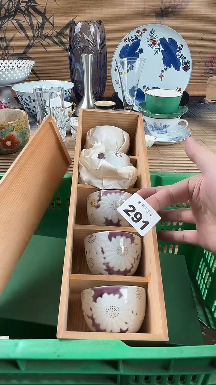 瓷片J**e瓷片           291