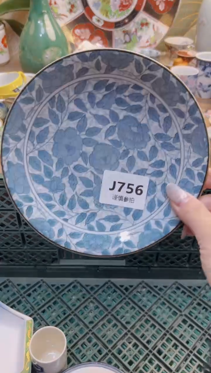 【闪购商品】杯             756