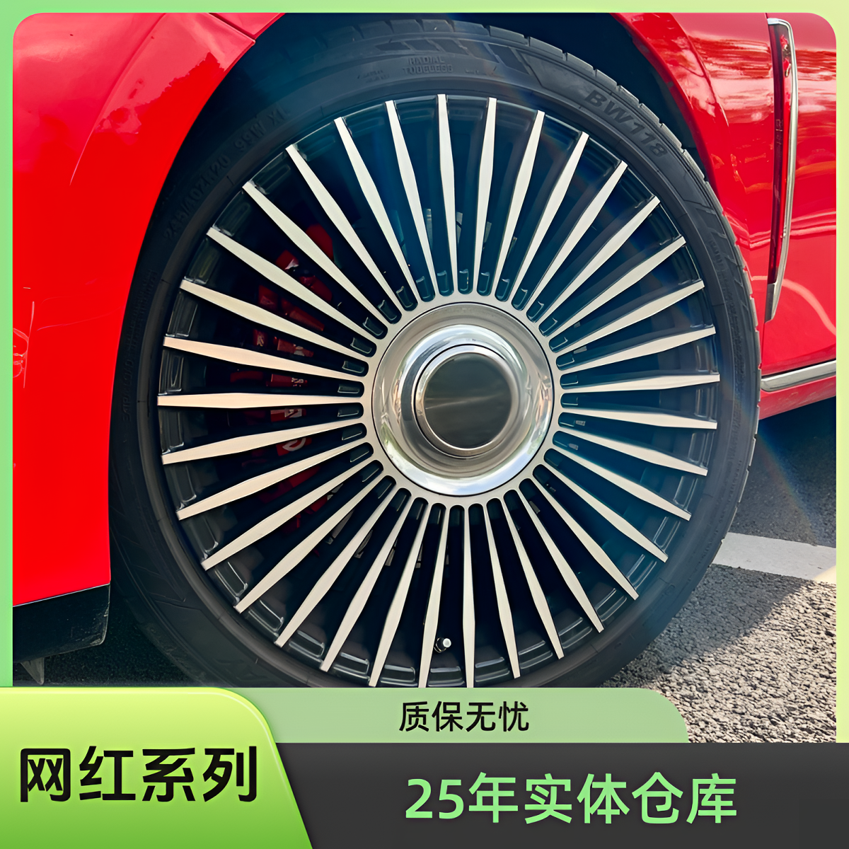 17寸18寸19寸20寸旋压轮毂18寸轮毂适用于SUVMPV等各种车型