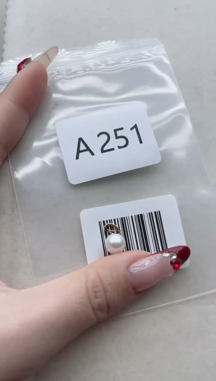 【闪购商品】海水珍珠吊坠18K金镶嵌A251