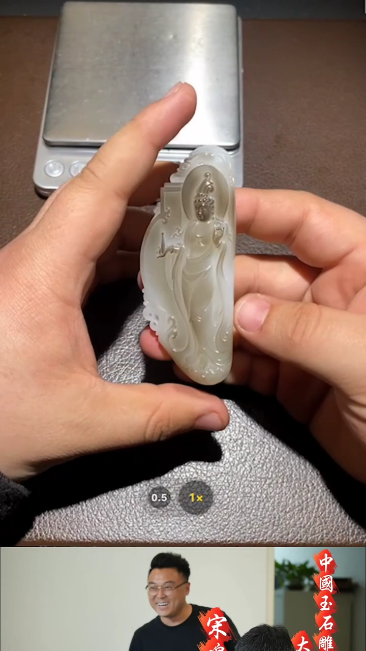 【闪购商品】和田玉把件未镶嵌 