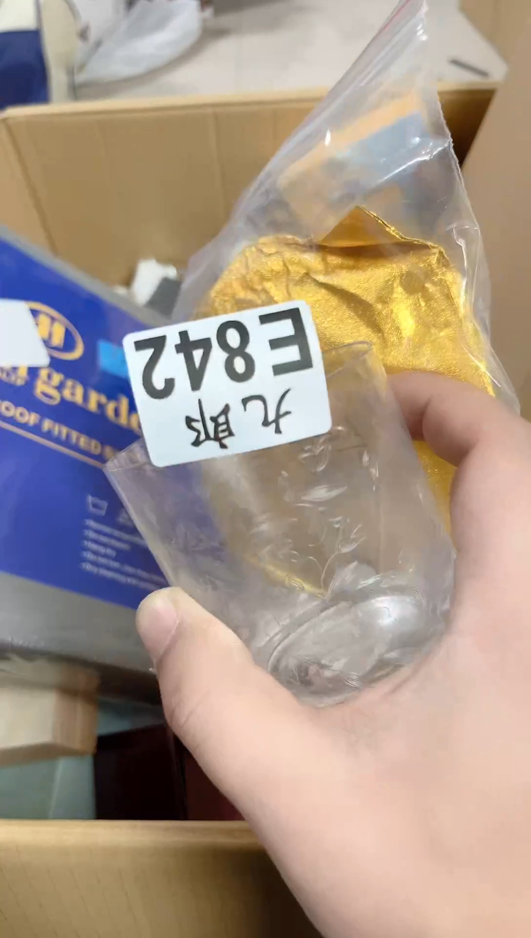 瓷片去*风842茶茶茶茶茶茶茶茶茶茶茶茶茶茶茶茶