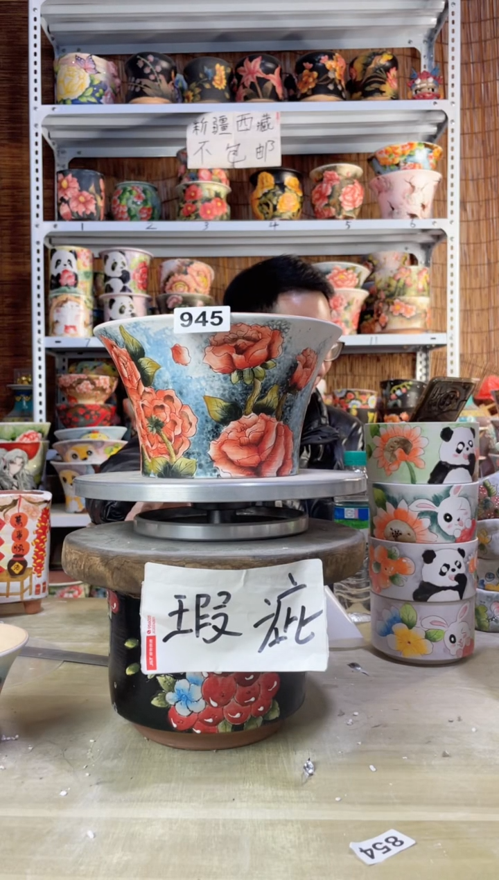 【闪购商品】摆件945陶花岛多肉陶瓷花盆罐——微瑕