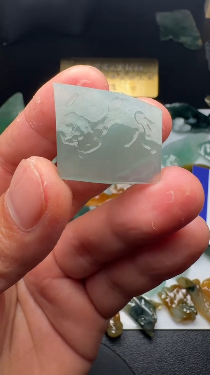 未镶嵌定制翡翠26 23 5.5 定制品不退不换
