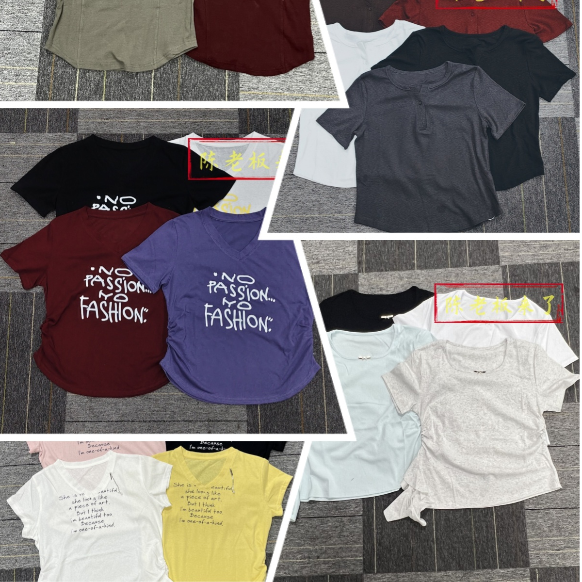 【001-100】冬季百搭正肩上衣T恤上衣