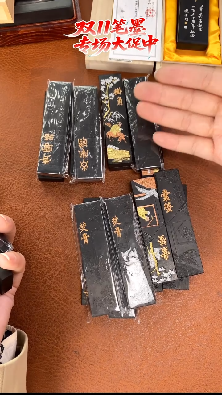 微瑕8锭青云路板子不挑无盒子