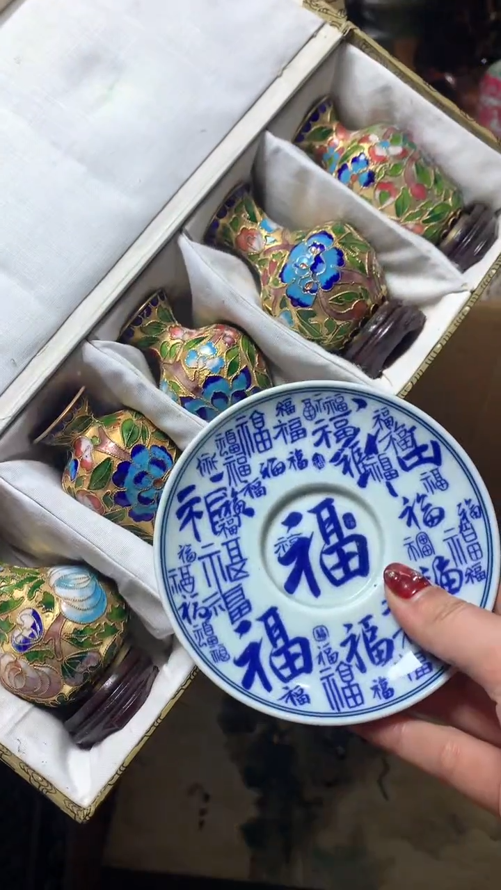 【闪购商品】瓷器默认微瑕瓷器