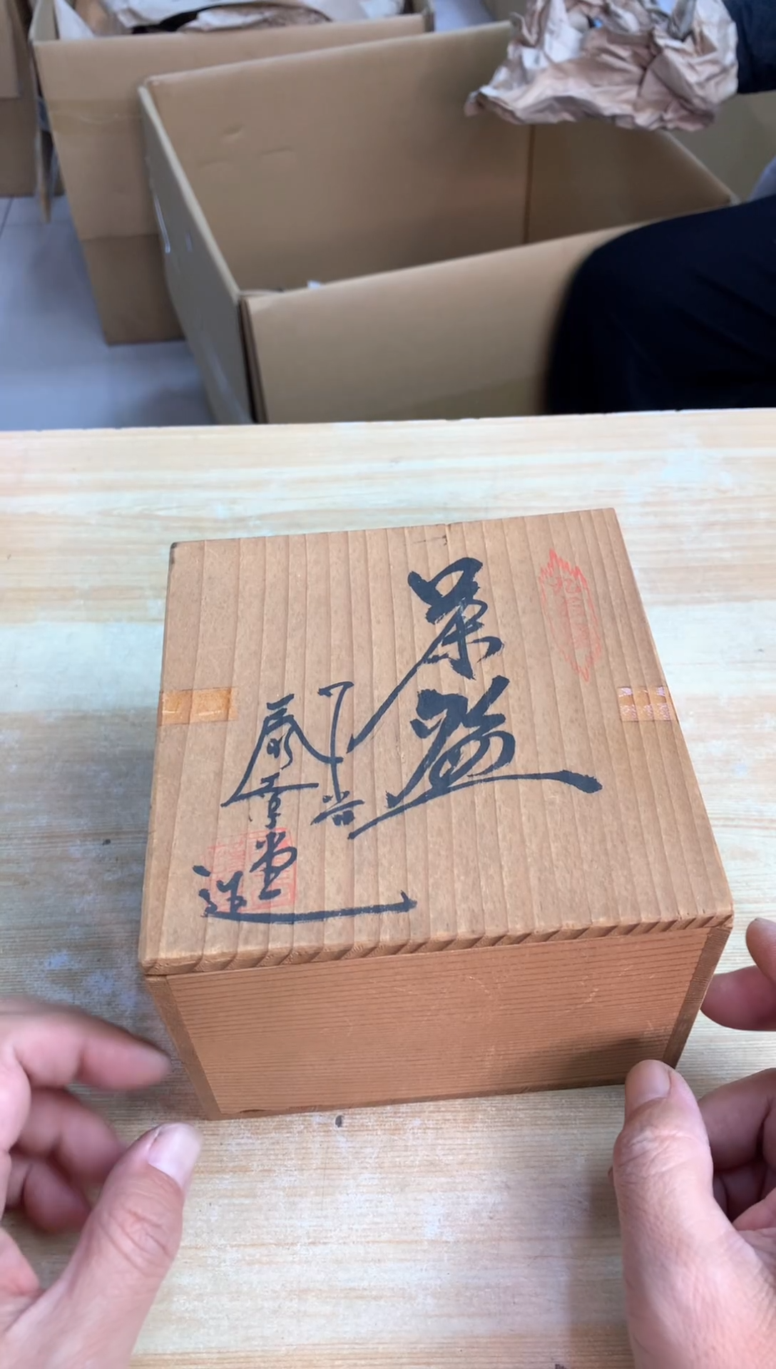 无梁*默认微瑕，no退no换，介意勿拍