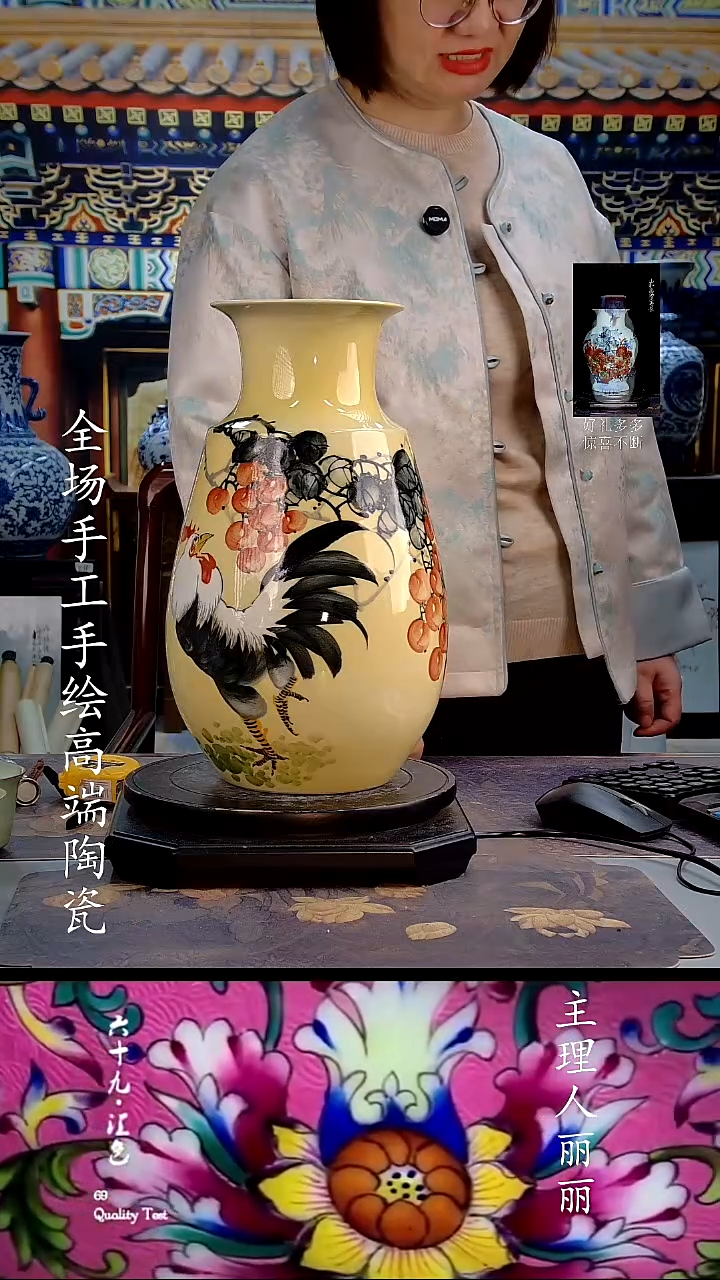 摆件12255445555531