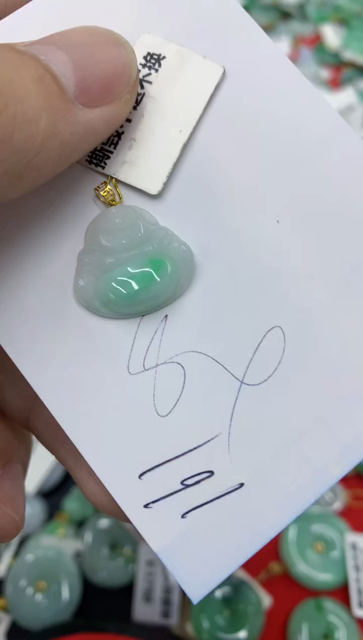 【闪购商品】翡翠颈饰18K金镶嵌号链接1111111