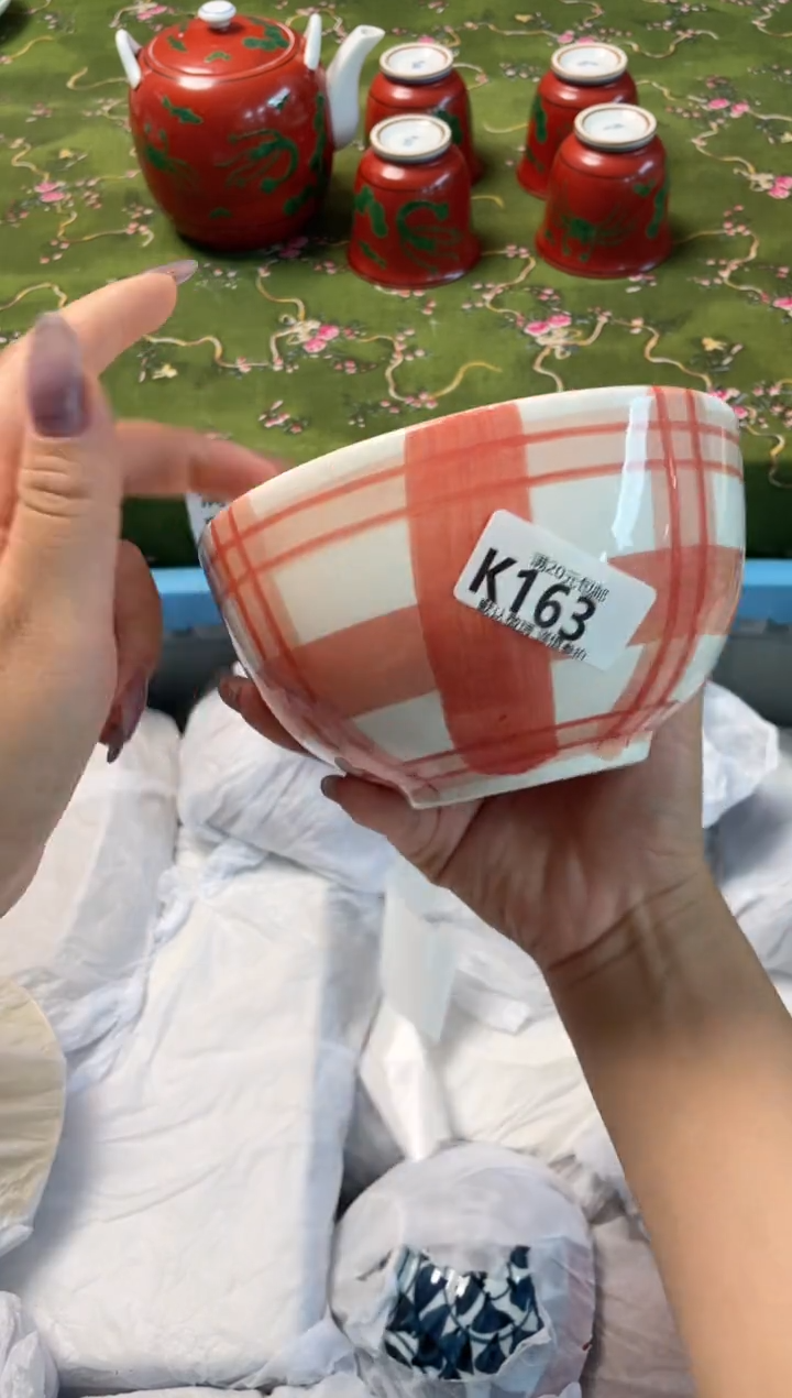 瓷片瓷器瓷器K163