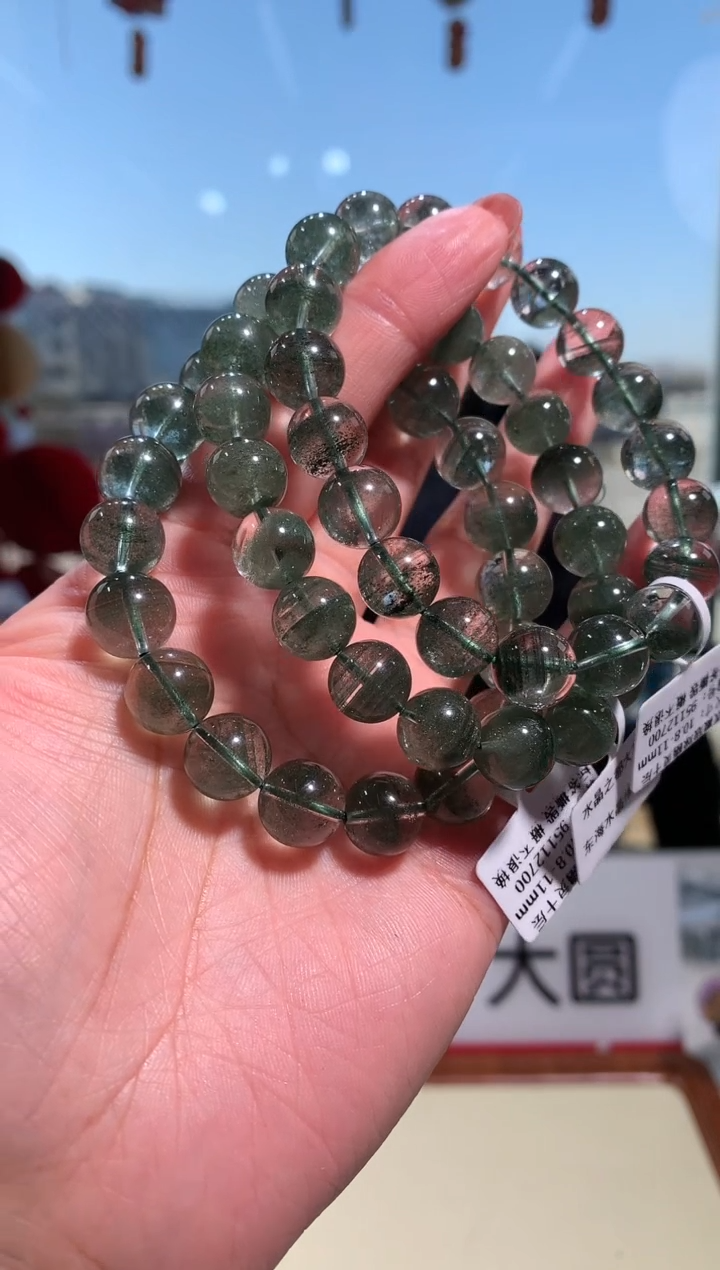 【闪购商品】水晶手链未镶嵌10.8-11mm绿幽灵千层多样性发其一