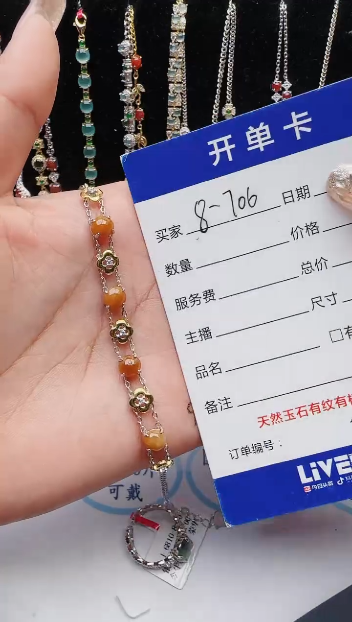 【闪购商品】翡翠戒指银S925镶嵌红星翡翠