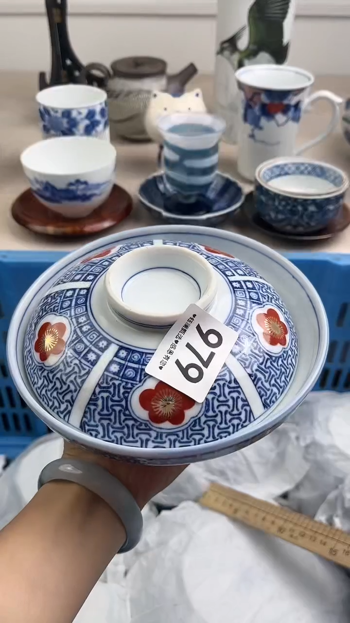 【闪购商品】瓷片979，，，，，，