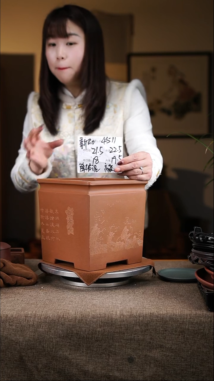 【闪购商品】紫砂花盆紫砂花盆4511