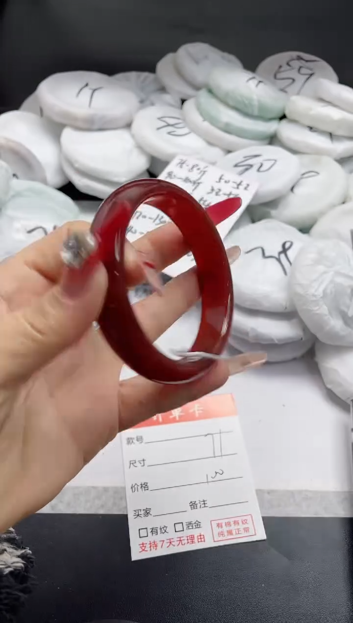 【闪购商品】石英质玉手镯未镶嵌71